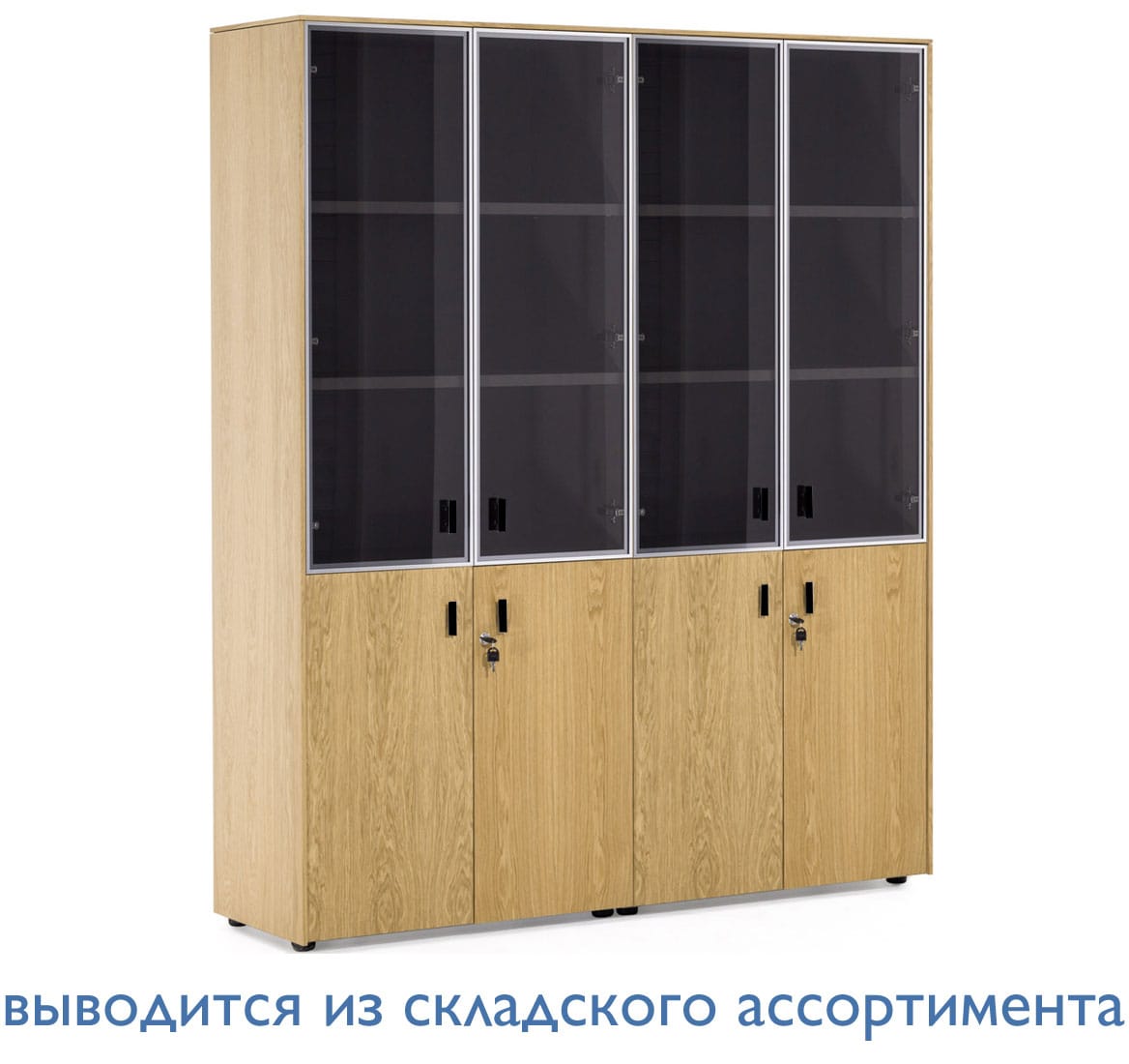 EXE Шкаф комбинир x 2 ДУБ ФЛОРЕ/ЧЕРНЫЙ