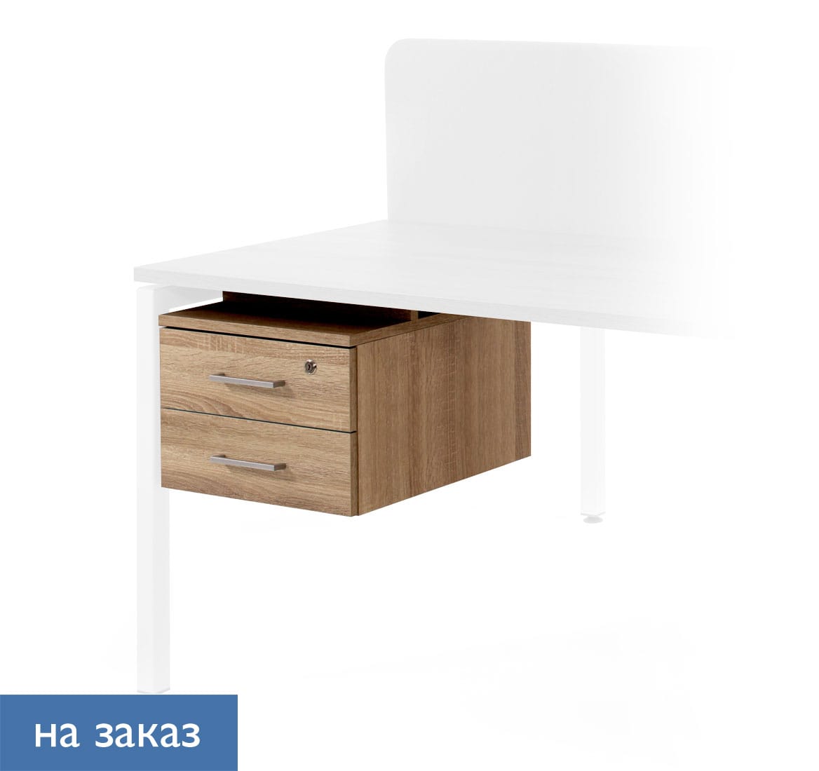 Тумба подвесная 2 ящика ДУБ КАЛИФОРН