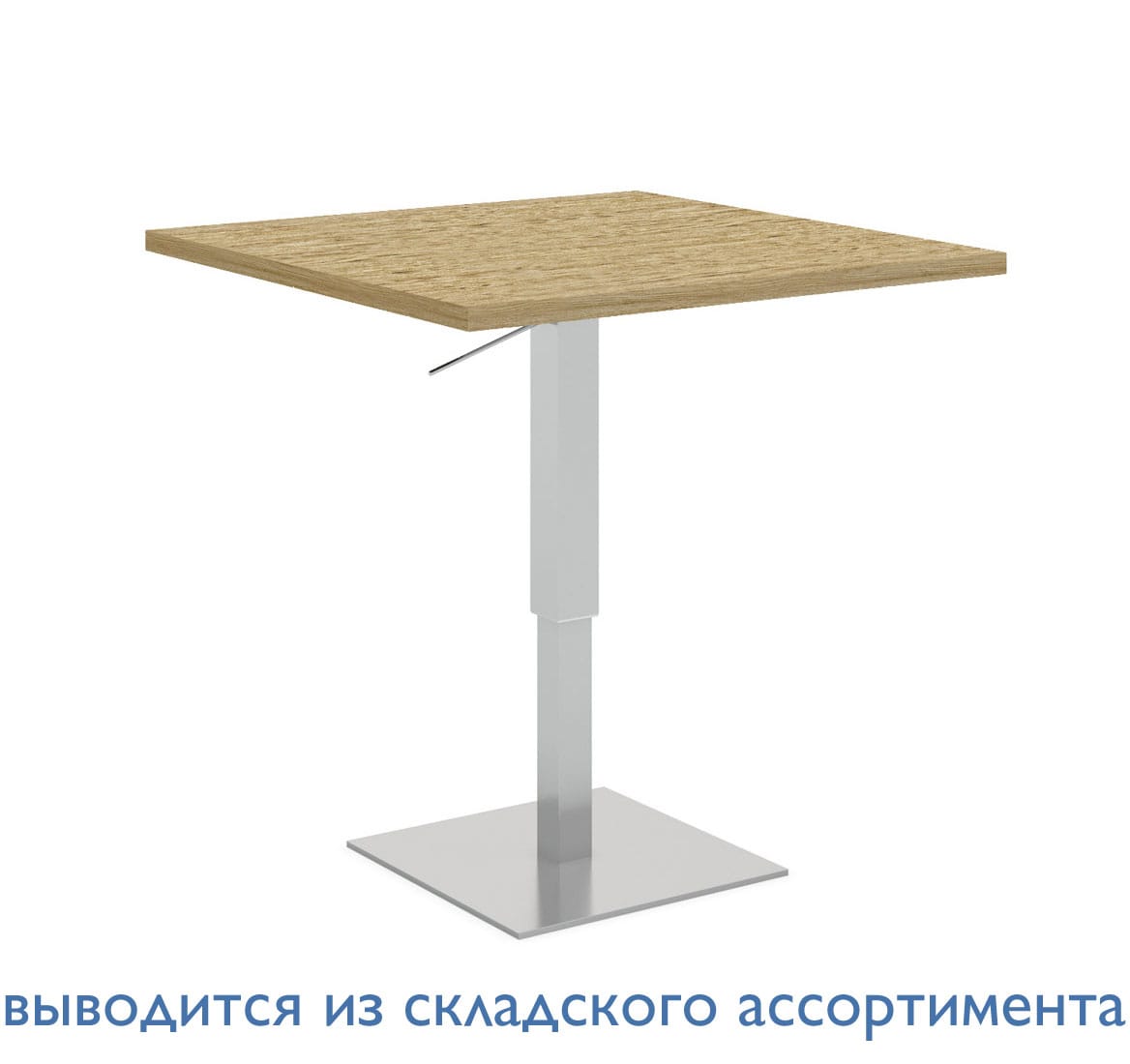 EXE Стол Sit-to-Stand 75 ДУБ ФЛОРЕ