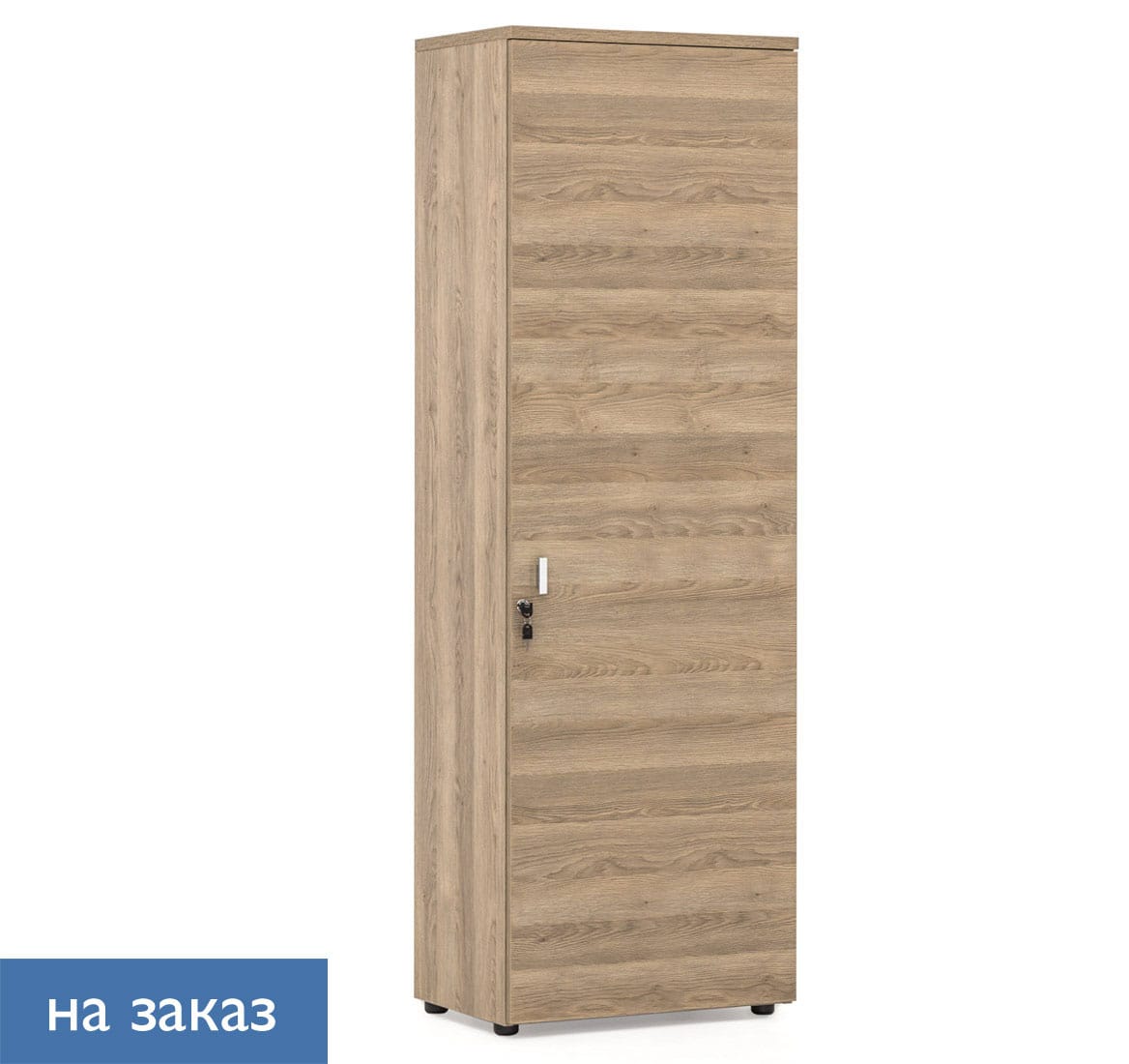 TERRA Гардероб L.60 RH
