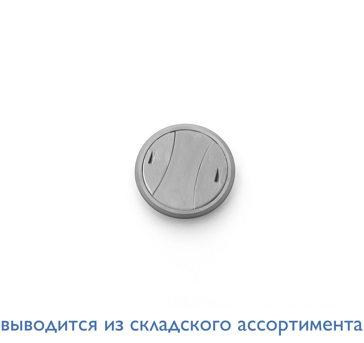 Пластиковая заглушка D60 СЕРЫЙ